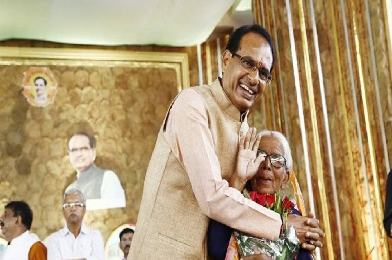बुजुर्गों को शिवराज सरकार की बड़ी सौगात, MP बनेगा ऐसा करने वाला देश का पहला राज्य