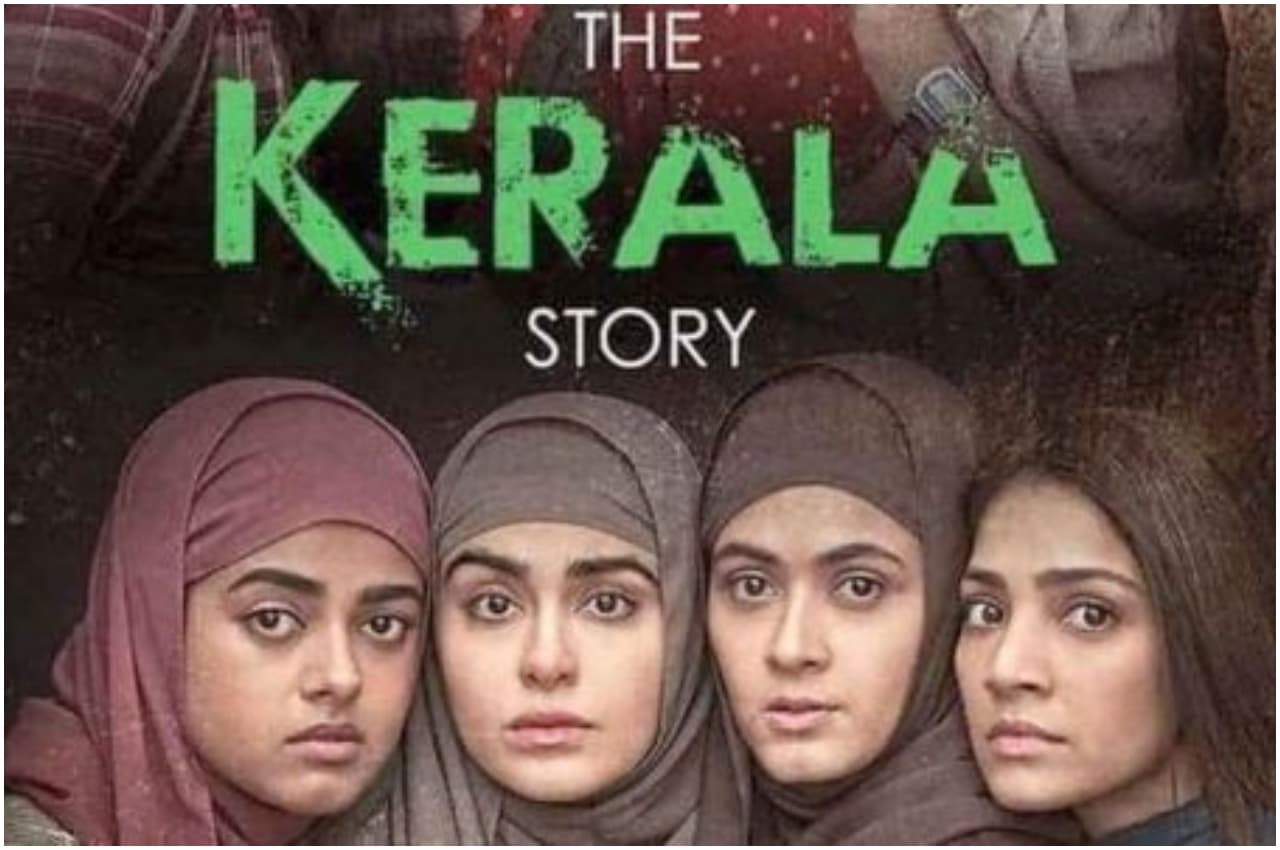 The Kerala Story: लड़कियों से 'द केरला स्टोरी' देखने की अपील पर राजस्थान में शख्स की पिटाई, धमकी भी दी