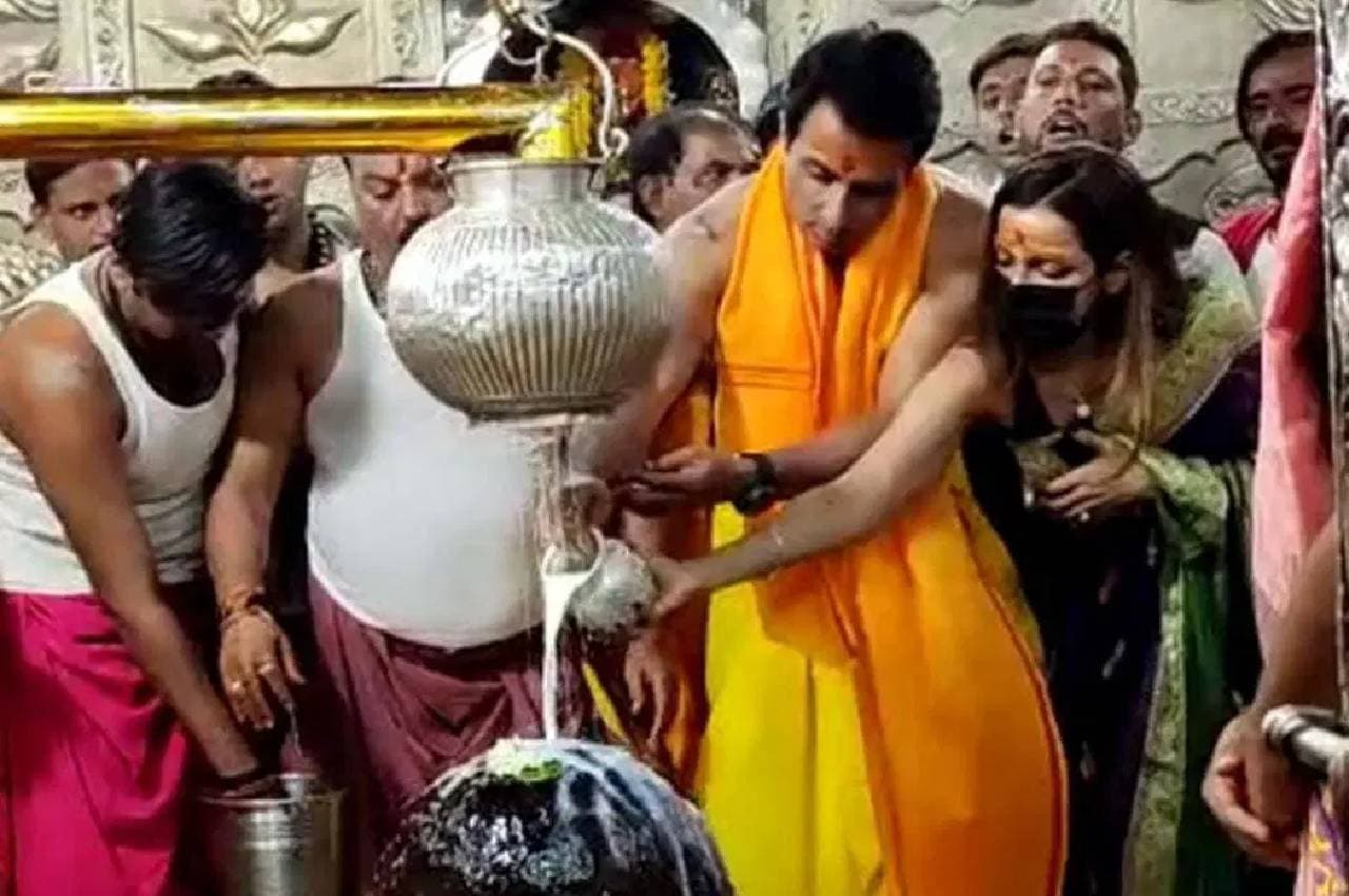 Ujjain: बाबा महाकाल मंदिर में बनेगा 2200 कमरों का भक्त निवास, अभिनेता सोनू सूद भी देंगे दान