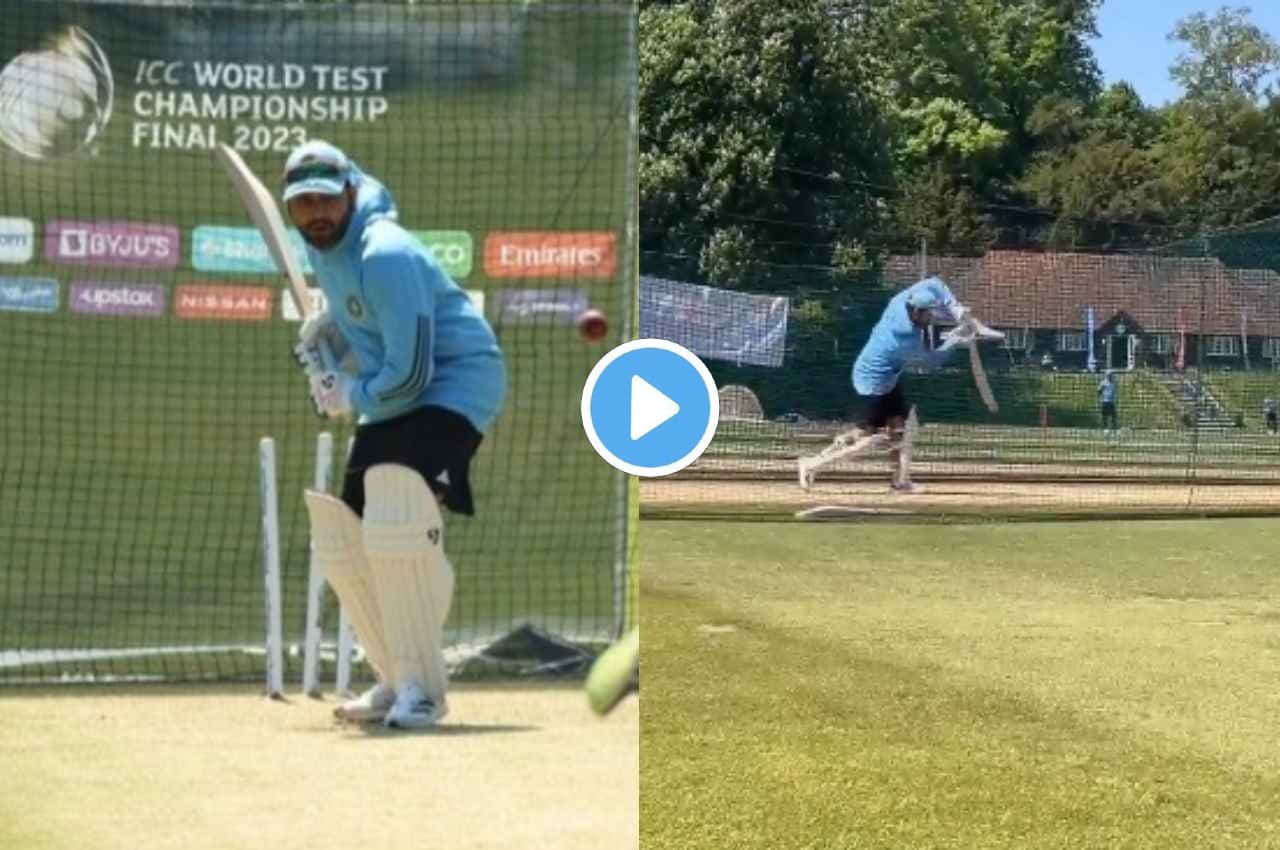 WTC Final 2023: रोहित शर्मा ने इंग्लैंड में शुरू की तैयारी, नेट्स में आगे बढ़कर खेले शॉट, देखें वीडियो