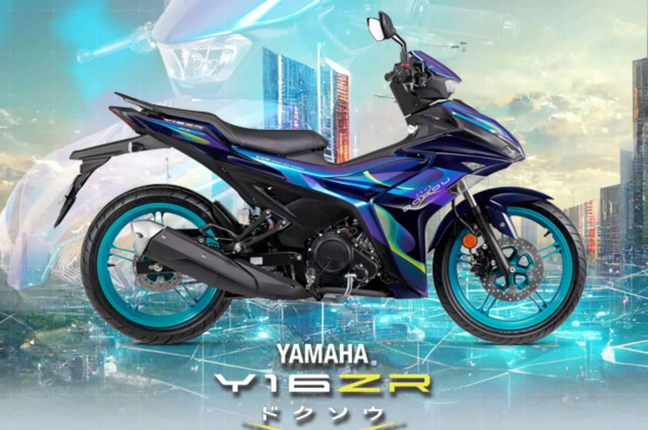 Yamaha ने लॉन्च किया फैमिली स्कूटर Y16ZR Doxou, सेफ्टी के लिए दोनों पहियों में डिस्क ब्रेक