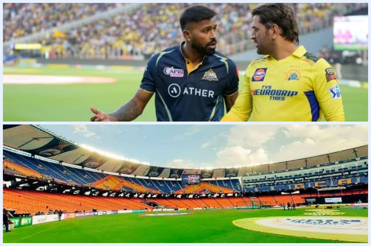 IPL 2023 Final: अगर आज भी बारिश से धुला फाइनल तो क्या होगा? कौन सी टीम जीतेगी ट्रॉफी, यहां जानें