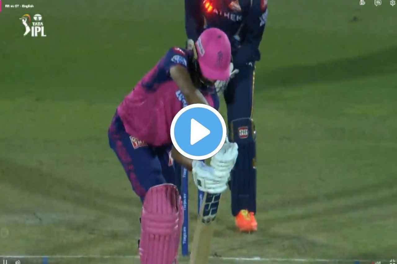 IPL 2023: नूर अहमद ने उखाड़ दिया पडिक्कल का स्टंप, पोज मारते रह गया बैटर, देखें वीडियो
