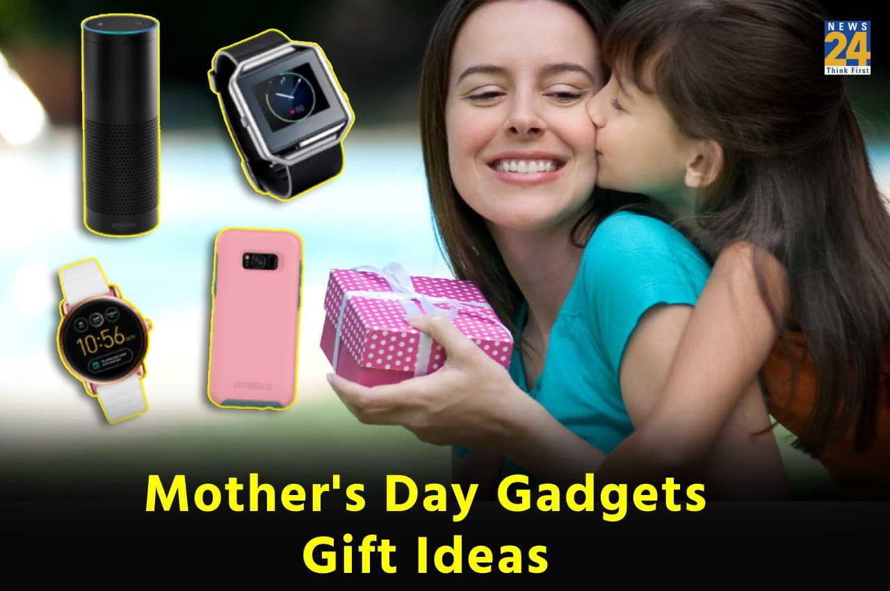 Mother's Day Gadgets Gift: मदर्स डे पर मां को दें प्यार भरा तोहफा, ये हैं बेस्ट गैजेट्स