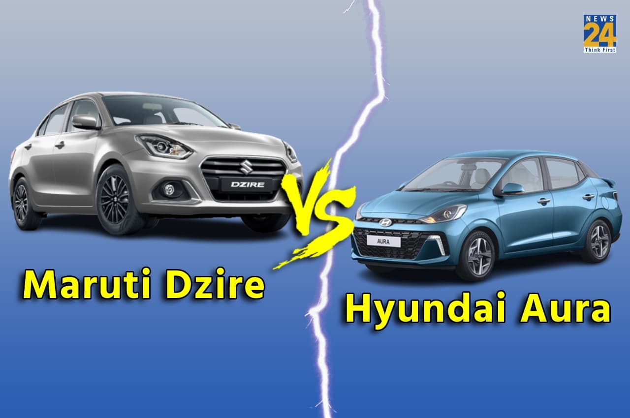 Maruti Dzire में 378 लीटर का बड़ा बूट स्पेस तो Hyundai Aura में धांसू फीचर्स, जानें कंपैरिजन