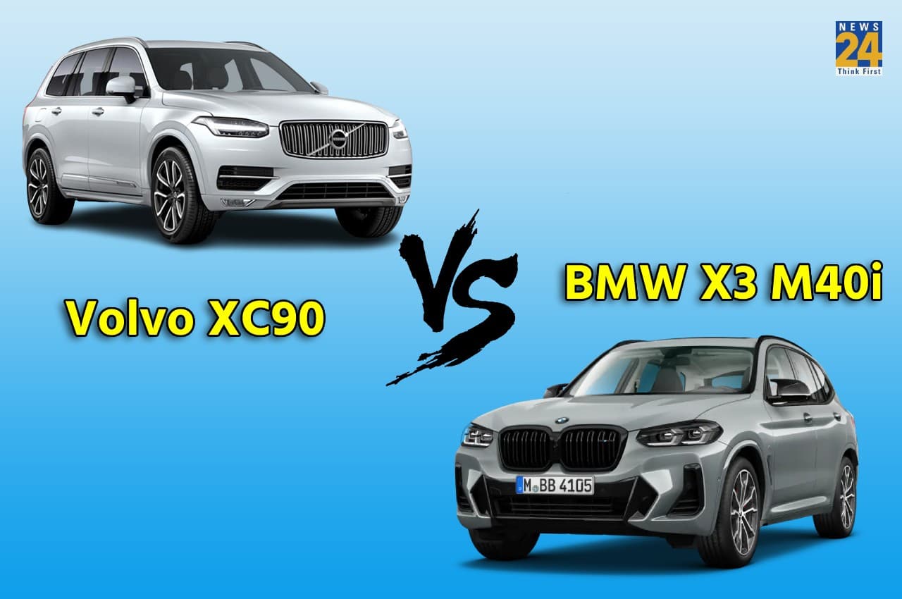 Volvo XC90 VS BMW X3 M40i: Volvo में मिलता है ऑल व्हील ड्राइव तो BMW की टॉप स्पीड 250 kmph, जानें डिटेल कंपैरिजन