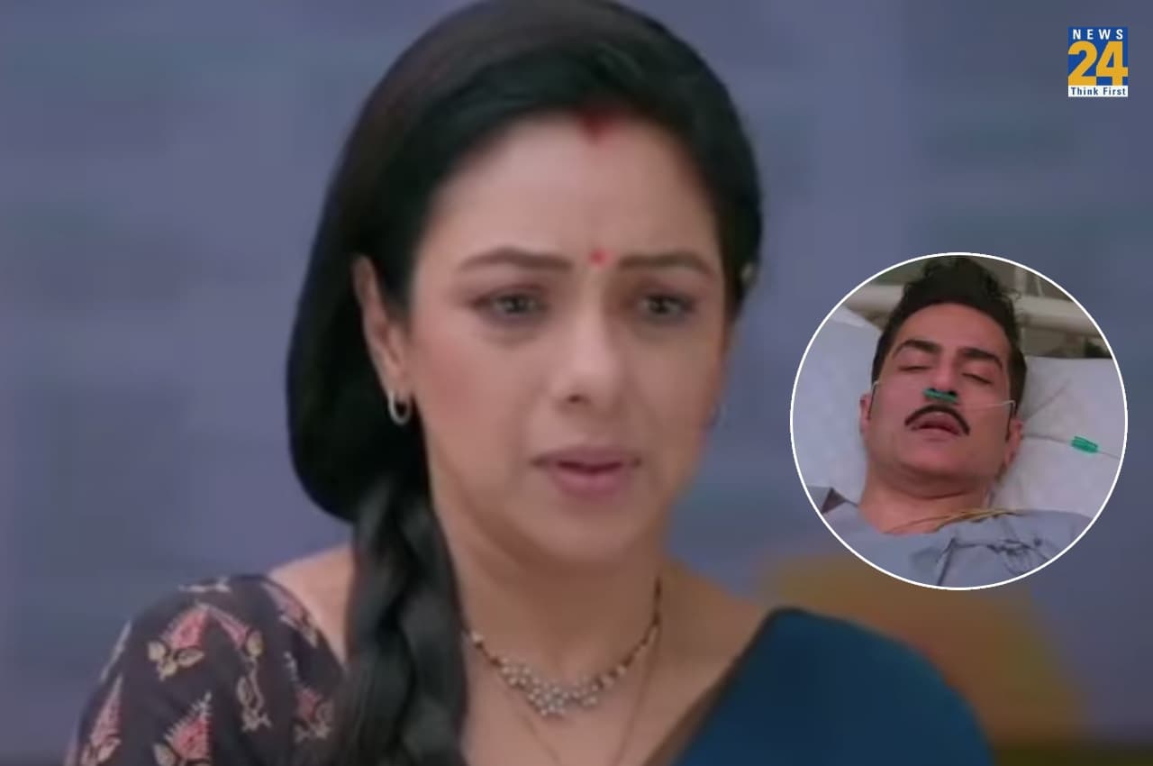 Anupamaa