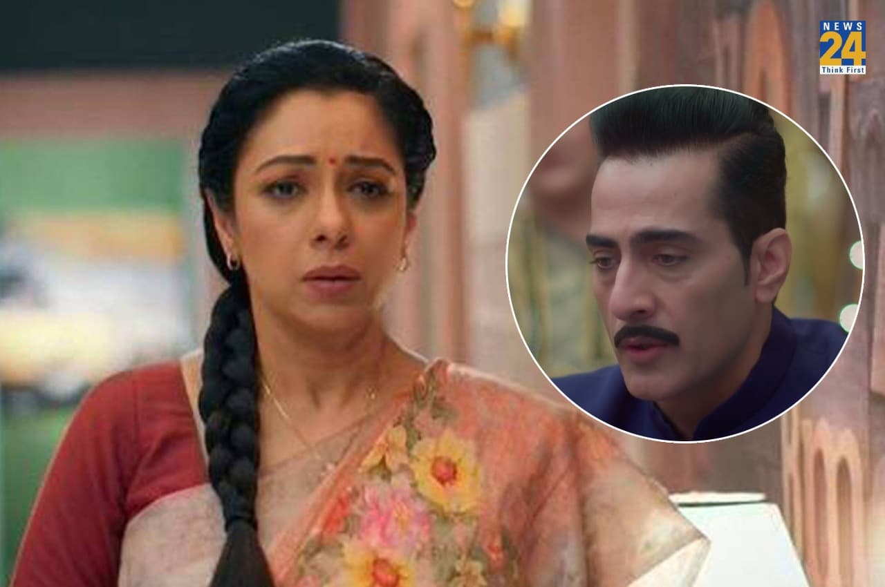Anupamaa Spoiler Alert 11 May Anupamaa Spoiler Alert 11 May
