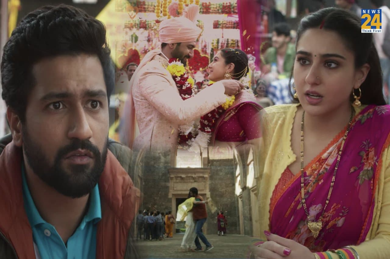 Zara Hatke Zara Bachke Trailer: रिलीज हुआ 'जरा हटके जरा बचके' का ट्रेलर, पहले प्यार और फिर तकरार की है कहानी