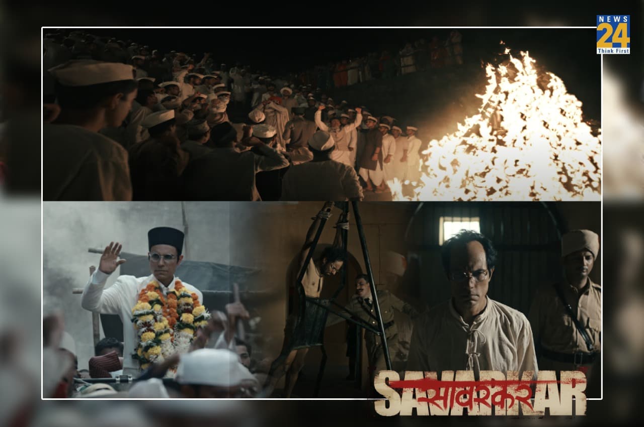 Swantantra Veer Savarkar Teaser Out Now: 'वीर सावरकर' के किरदार में छा गए रणदीप हुड्डा, फिल्म का टीजर रिलीज