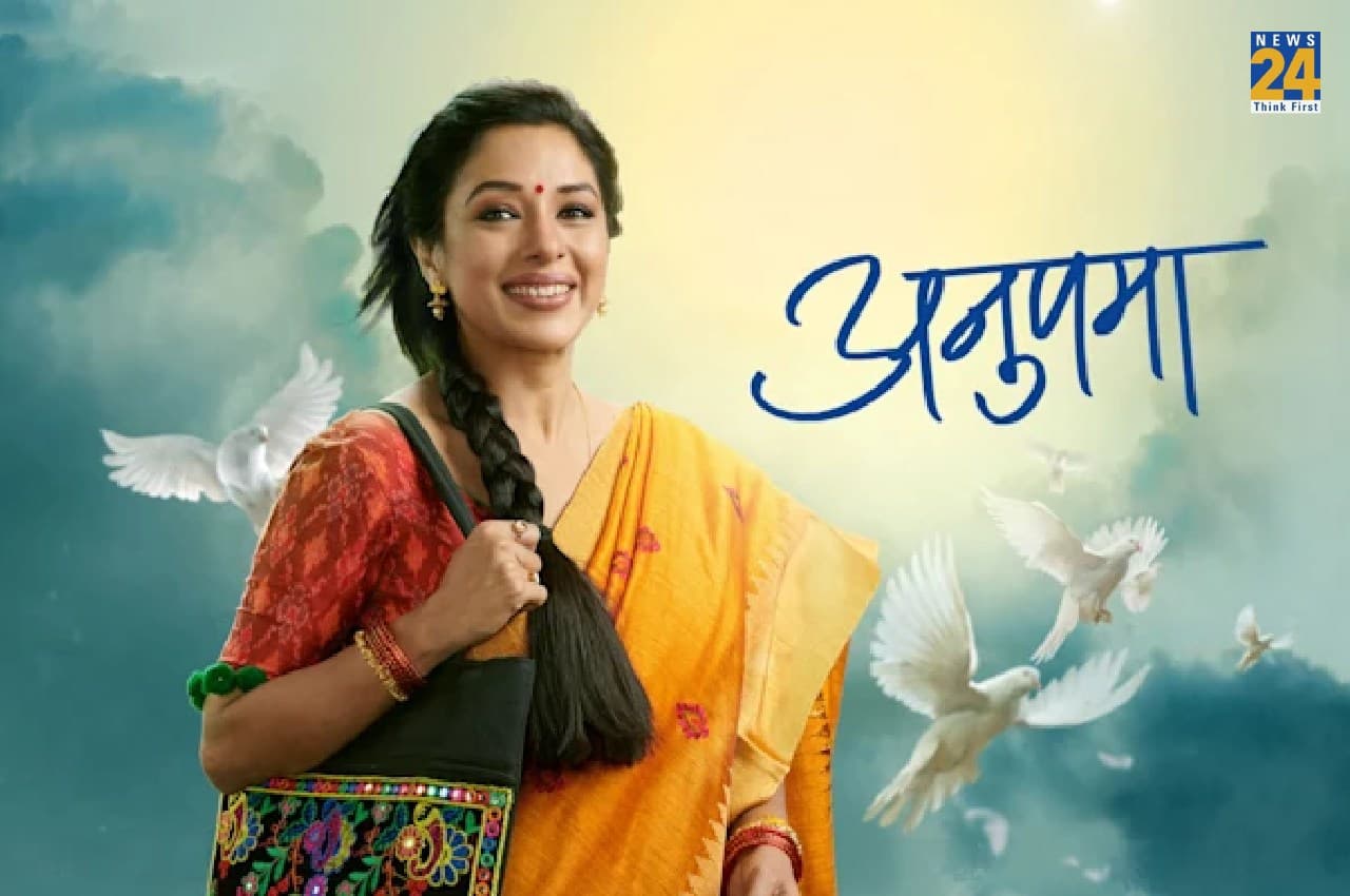 Anupamaa Spoiler Alert 14 July Anupamaa Spoiler Alert 14 July
