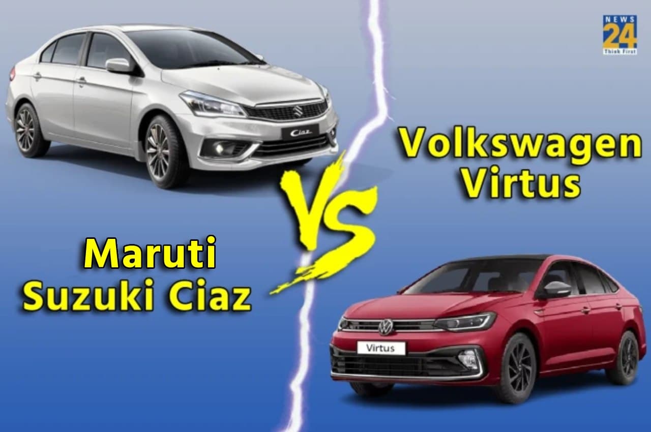 Ciaz में 20 kmpl की माइलेज तो Virtus में मिलता है 521 लीटर का बूट स्पेस, जानें इन दोनों सेडान का डिटेल कंपैरिजन