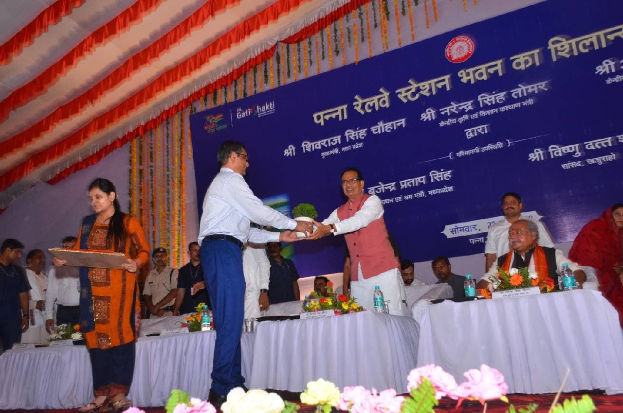CM शिवराज का ऐलान, MP के पन्ना में महाकाल लोक के तर्ज पर बनेगा 'जुगल किशोर सरकार लोक'