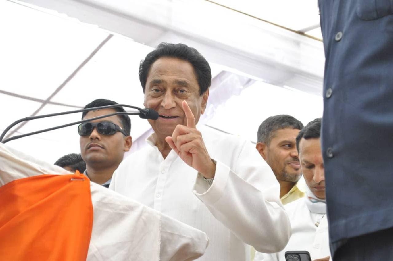शिवराज के मंत्री के गढ़ में कमलनाथ का बड़ा ऐलान, चुनावी साल में कांग्रेस ने चला बिजली वाला दांव