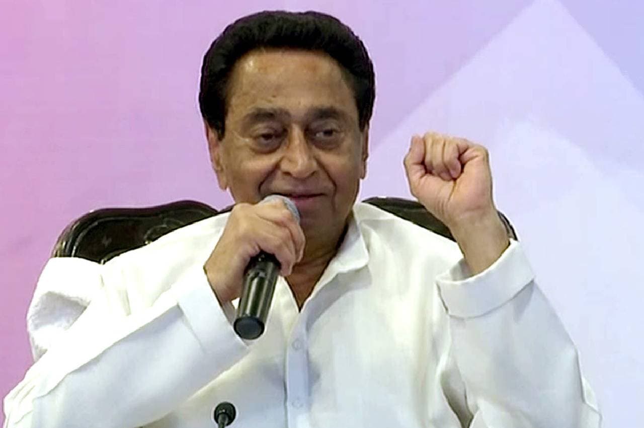 कर्नाटक के बाद MP विधानसभा चुनाव की तैयारियों में जुटी कांग्रेस, इन  66 सीटों पर उतारे ऑब्जर्वर