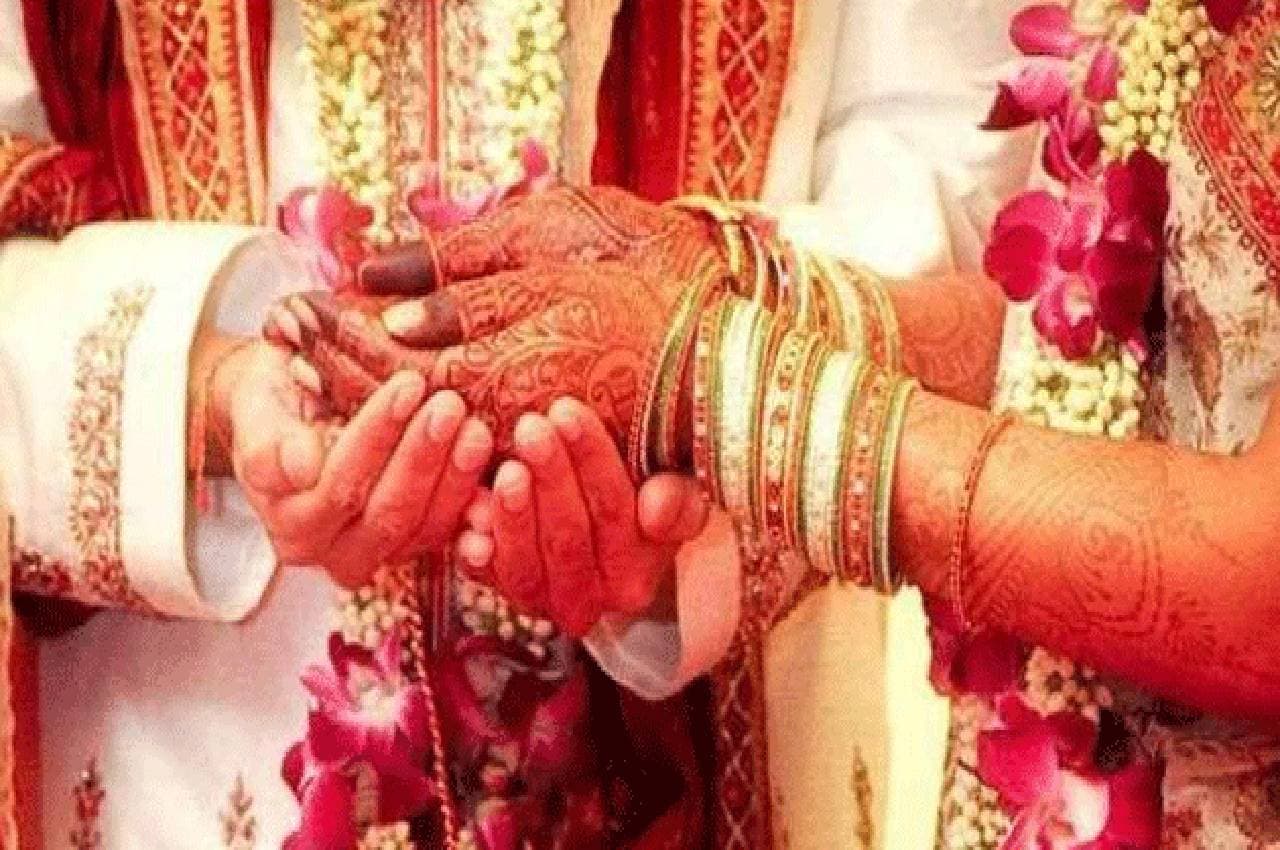 MP में हुई अनोखी शादी, पुलिस की सुरक्षा में पहुंची बारात, सात फेरे होते ही दूल्हा पहुंचा जेल