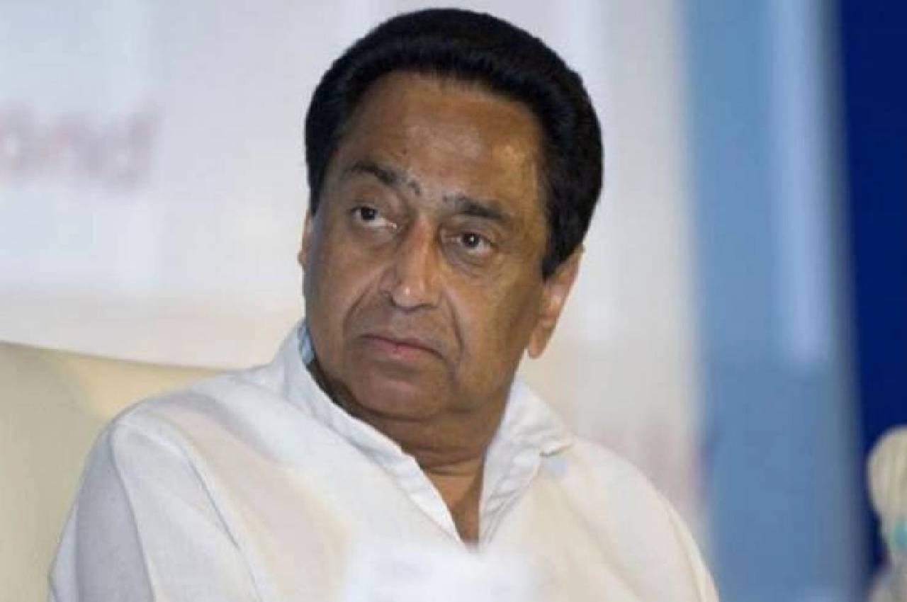 छत्तीसगढ़ में BJP नेता के कांग्रेस में शामिल होने से गरमाई MP की सियासत, कमलनाथ बोले-ये तो ट्रेलर है