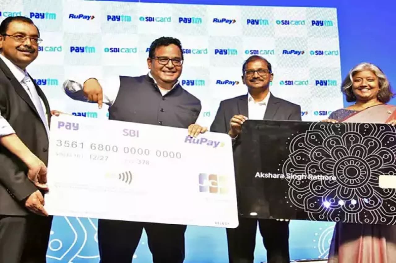 Paytm और SBI Cards ने RuPay नेटवर्क पर पेटीएम एसबीआई कार्ड लॉन्च किया, ऑफर्स पर मारें नजर