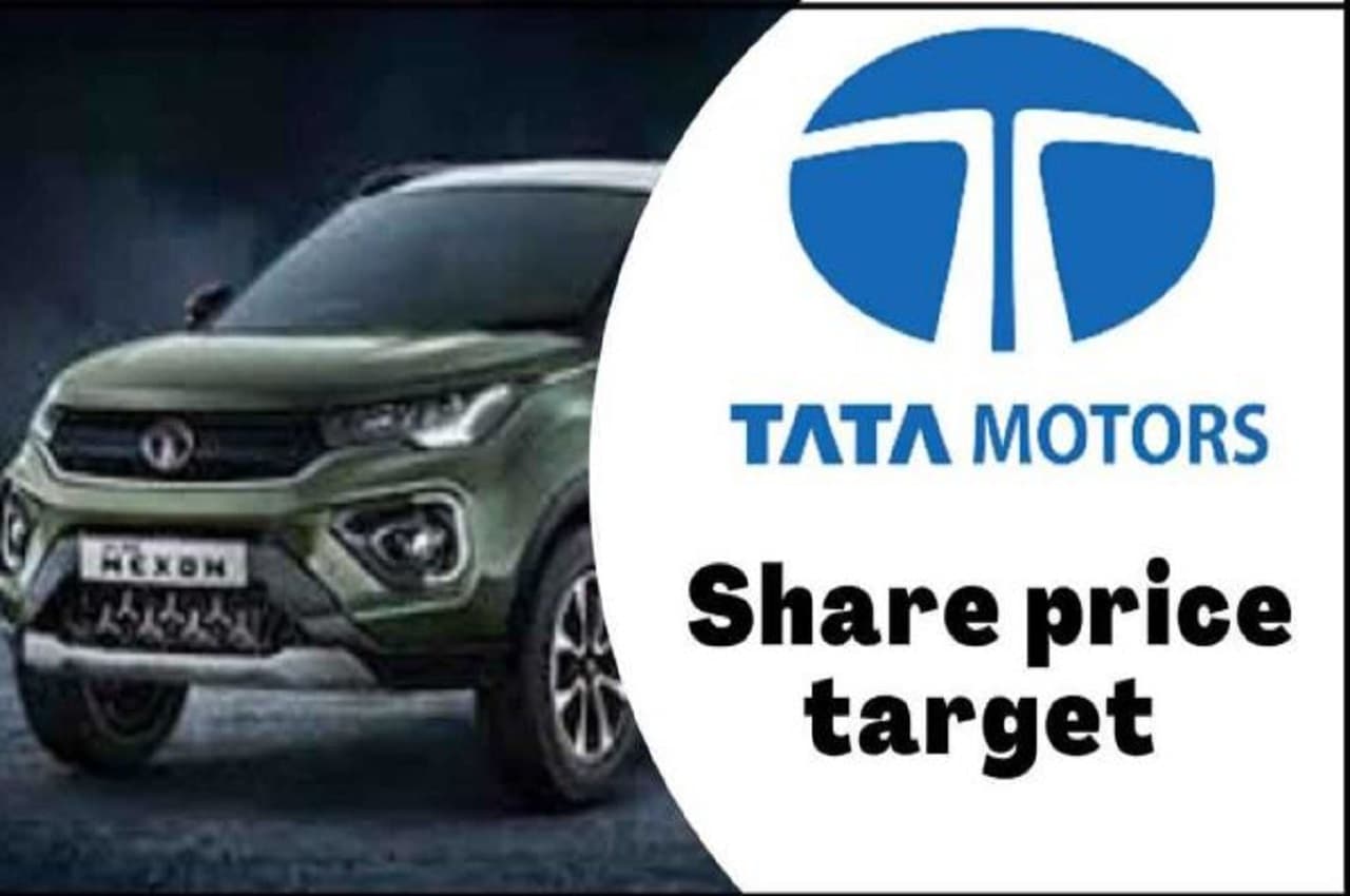 TATA Motors के शेयरों में उछाल, कीमत 52 सप्ताह के उच्च स्तर पर; अभी और बढ़ेंगे प्राइस!