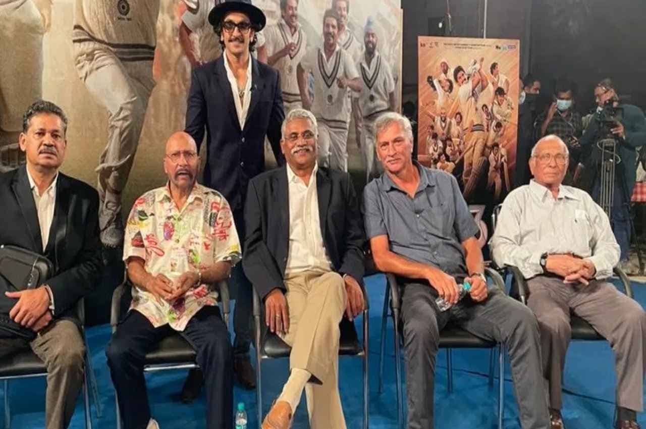 1983 World Cup: टीम में शामिल होकर भी इस खिलाड़ी ने नहीं खेला एक भी मैच, विश्वकप के बाद समाप्त हो गया करियर