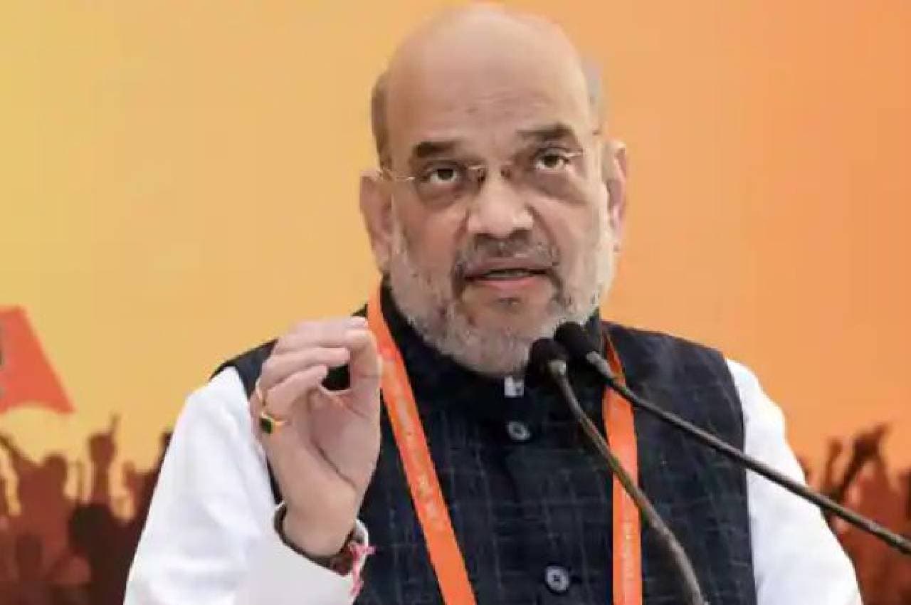 अमित शाह का बालाघाट दौरा रद्द, खराब मौसम की वजह से लैंड नहीं हो सका विमान