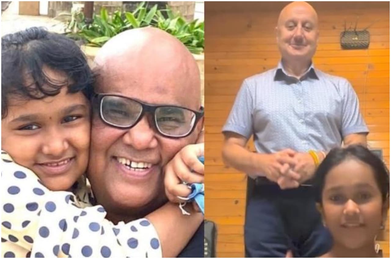 Anupam Kher Video: सतीश कौशिक की बेटी को लॉन्च करेंगे अनुपम खेर, एक्टर ने किया वादा