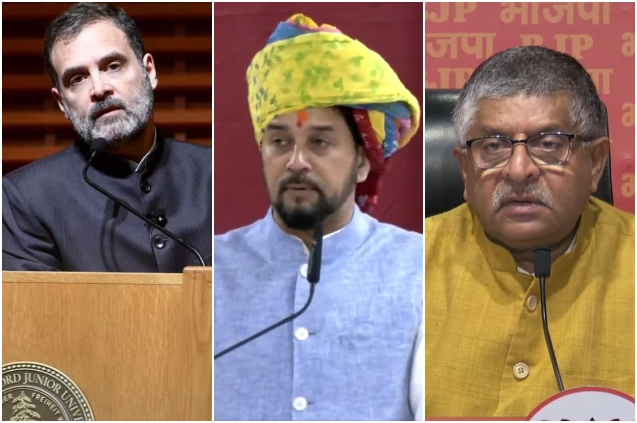 बीजेपी का राहुल गांधी पर पलटवार: 'क्या राजीव गांधी की सरकार में हुए दलितों पर अत्याचार...? अनुराग ठाकुर ने पूछा सवाल