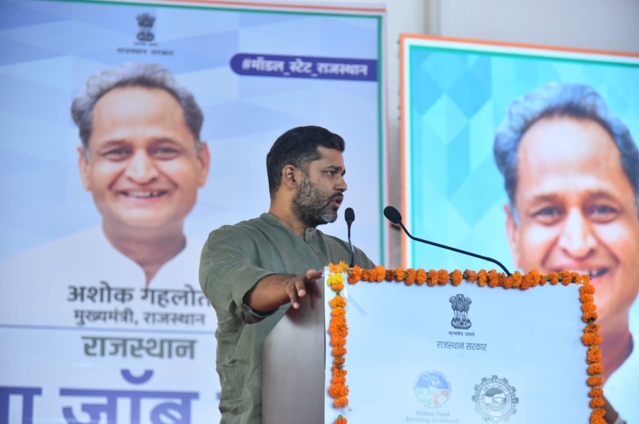 भीलवाड़ा जाॅब फेयर में बोले मंत्री अशोक चांदना- 'युवाओं को कौशल के अनुसार रोजगार उपलब्ध करवाना सरकार का उद्देश्य'