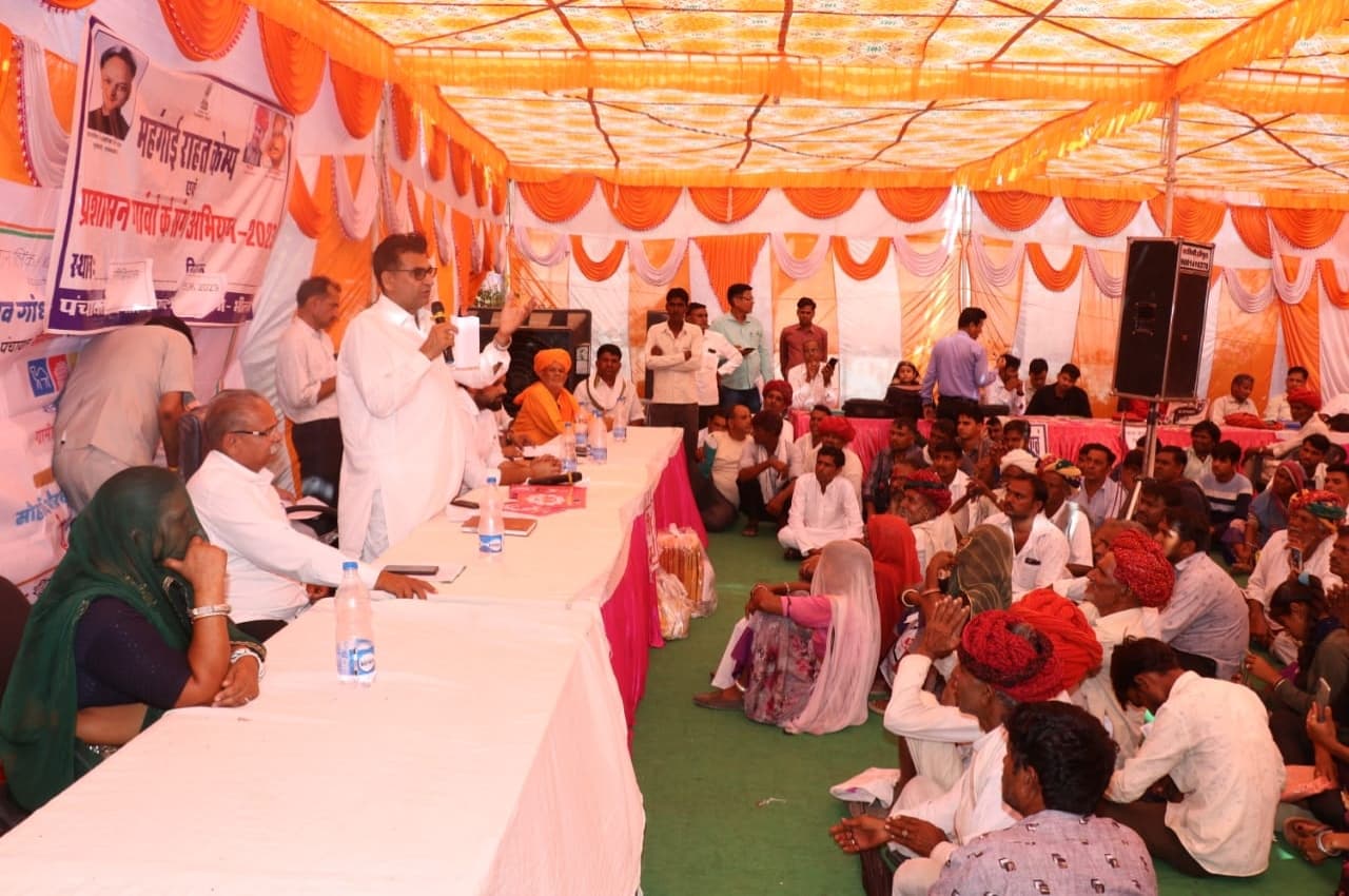 Bhilwara News: 'कैम्पों में जिम्मेदारी से आमजन की समस्याओं का समाधान करें अधिकारी'- राजस्व मंत्री रामलाल
