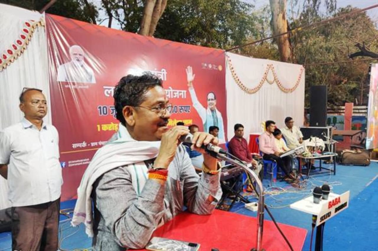 Bhopal: 'लाड़ली बहना योजना को लेकर हर गांव-घर में खुशी का माहौल, अब महिलाएं होगी सशक्त'- मंत्री प्रेमसिंह