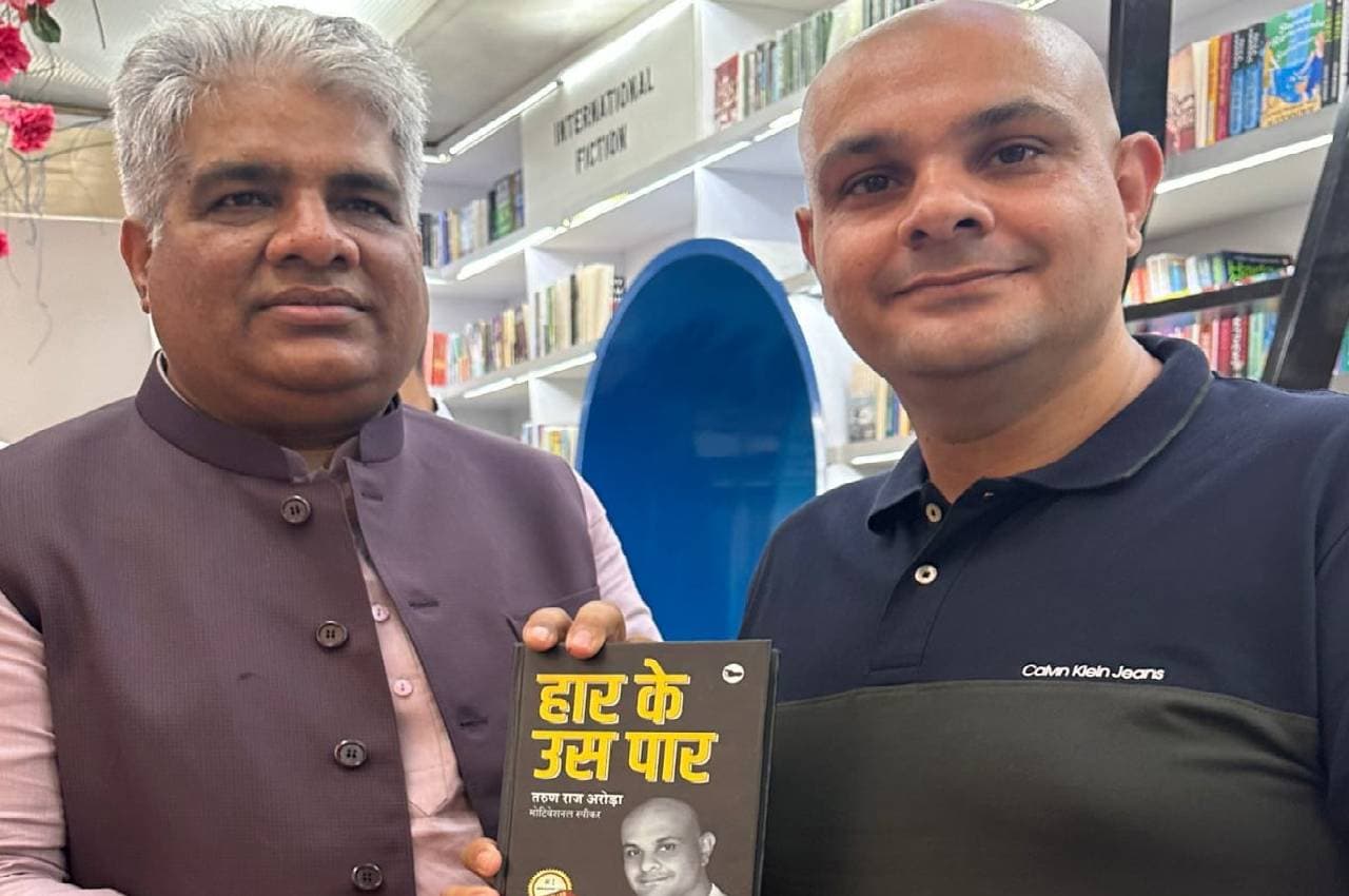 तरुण राज अरोड़ा के सवाल पर केंद्रीय मंत्री भूपेंद्र यादव ने दिया दिलचस्प जवाब, कहा- बीजेपी का विजन इंडिया है