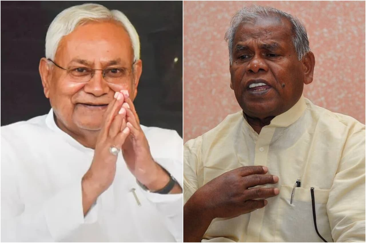 Bihar Politics: नीतीश सरकार से जीतन राम मांझी की HAM ने समर्थन लिया वापस, बेटे सुमन ने बताया आगे का प्लान