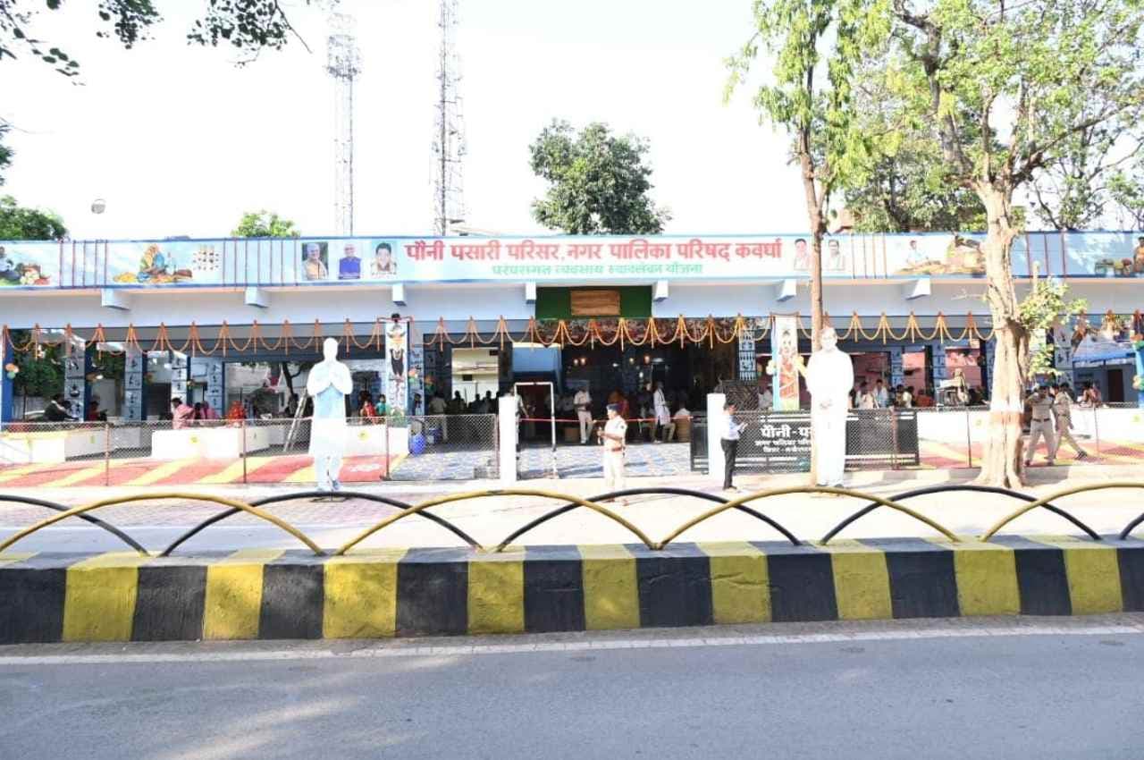 CM Baghel