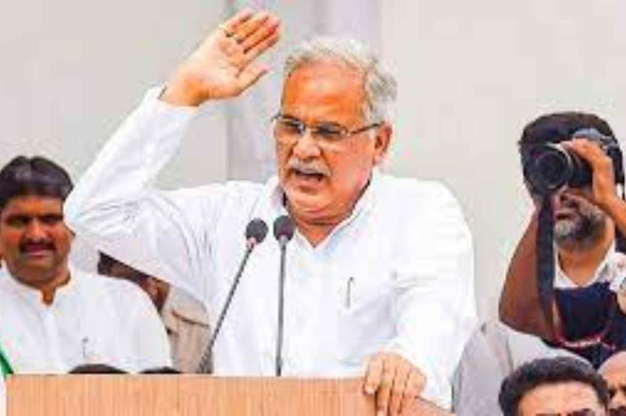 CM Bhupesh Baghel