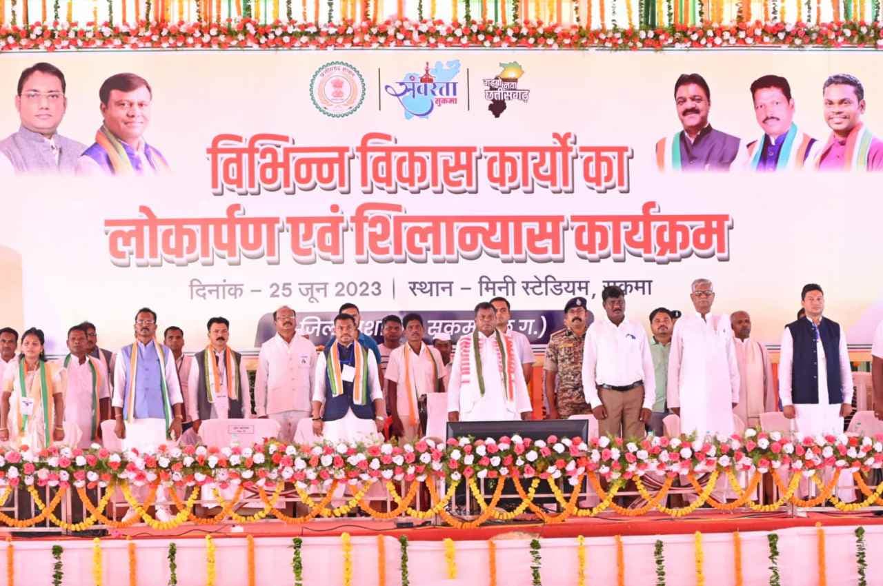 रायपुर: विकास कार्यों से निखरी सुकमा की तस्वीर, अब देर रात जाने में नहीं लगता लोगों को डर