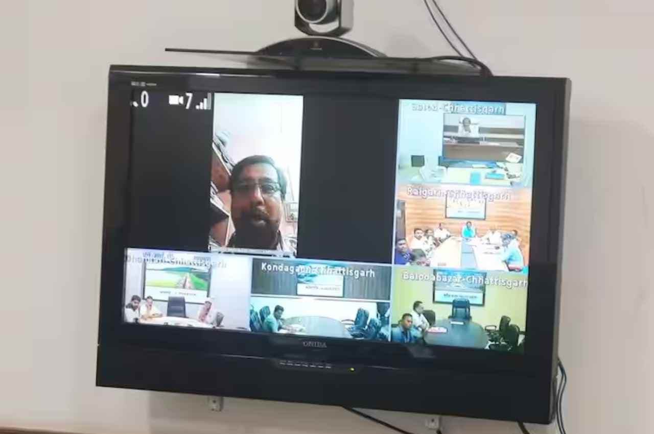 Chhattisgarh: छत्तीसगढ़ राज्य सूचना आयोग की नई पहल, अब घर बैठे ऑनलाइन जुड़ सकेंगे अपीलकर्ता