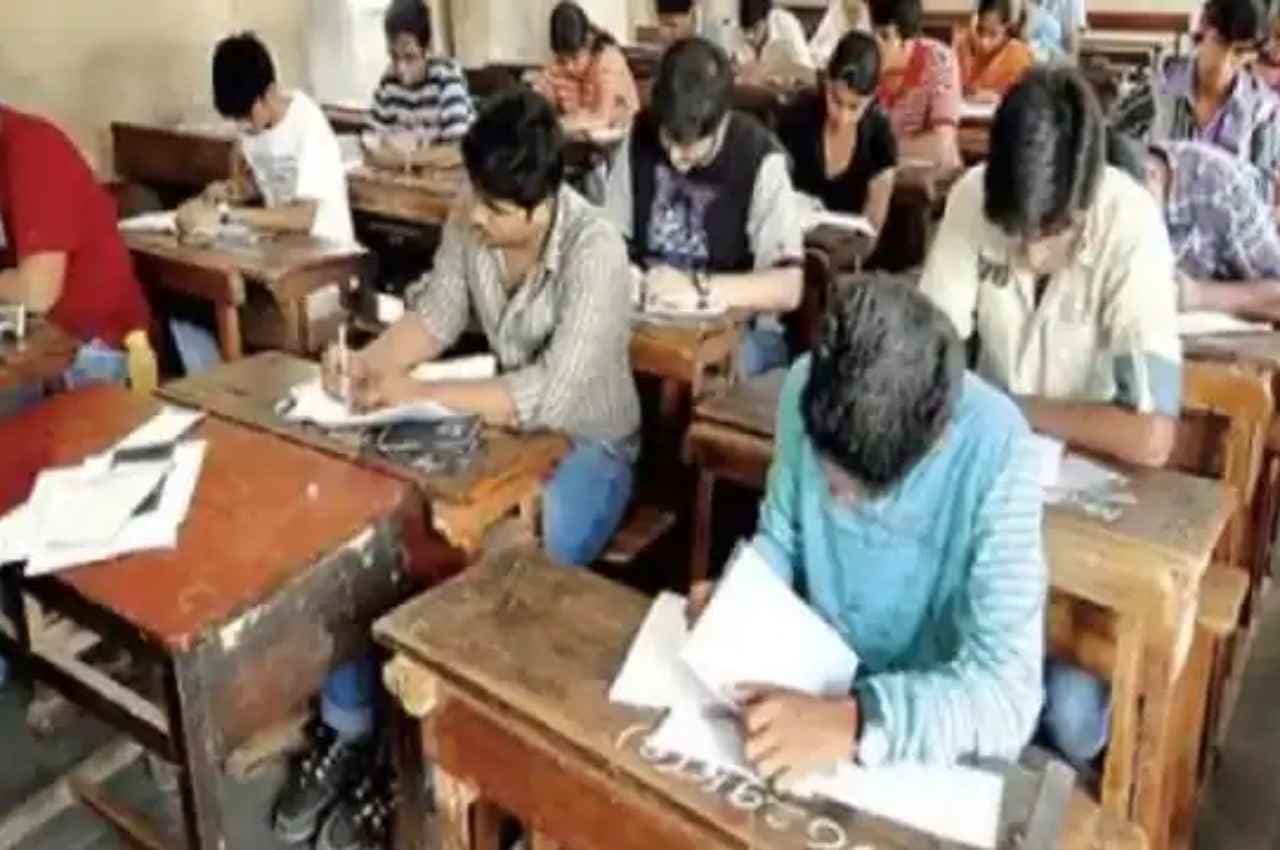 बीएड एवं डीएलएड प्रवेश परीक्षा 17 जून को होगा, 12,820 परीक्षार्थी होंगे शामिल