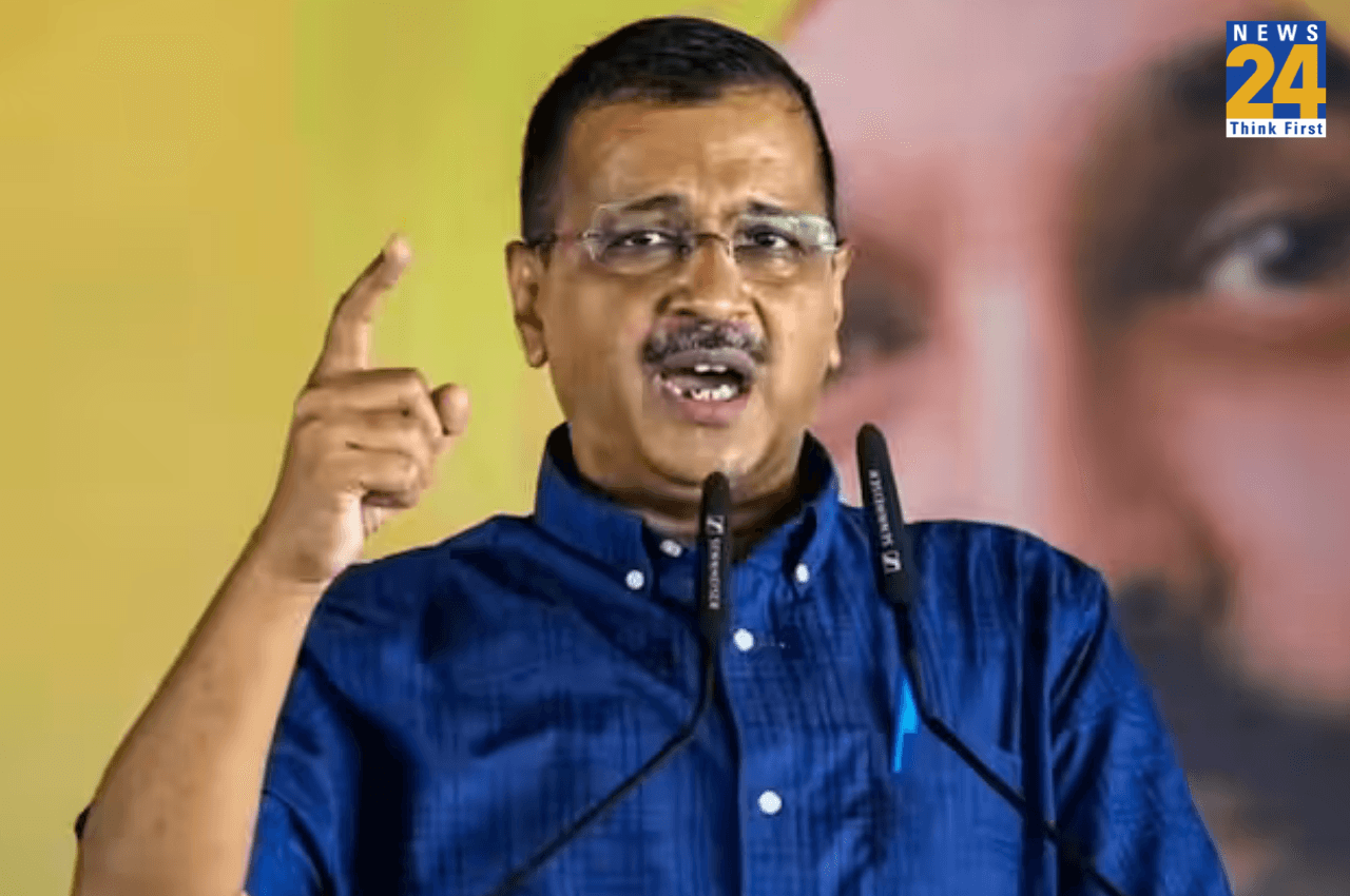 Opposition Meet: 'अगर कांग्रेस ने समर्थन नहीं किया तो...', विपक्षी एकता बैठक से पहले AAP ने दिया अल्टीमेटम