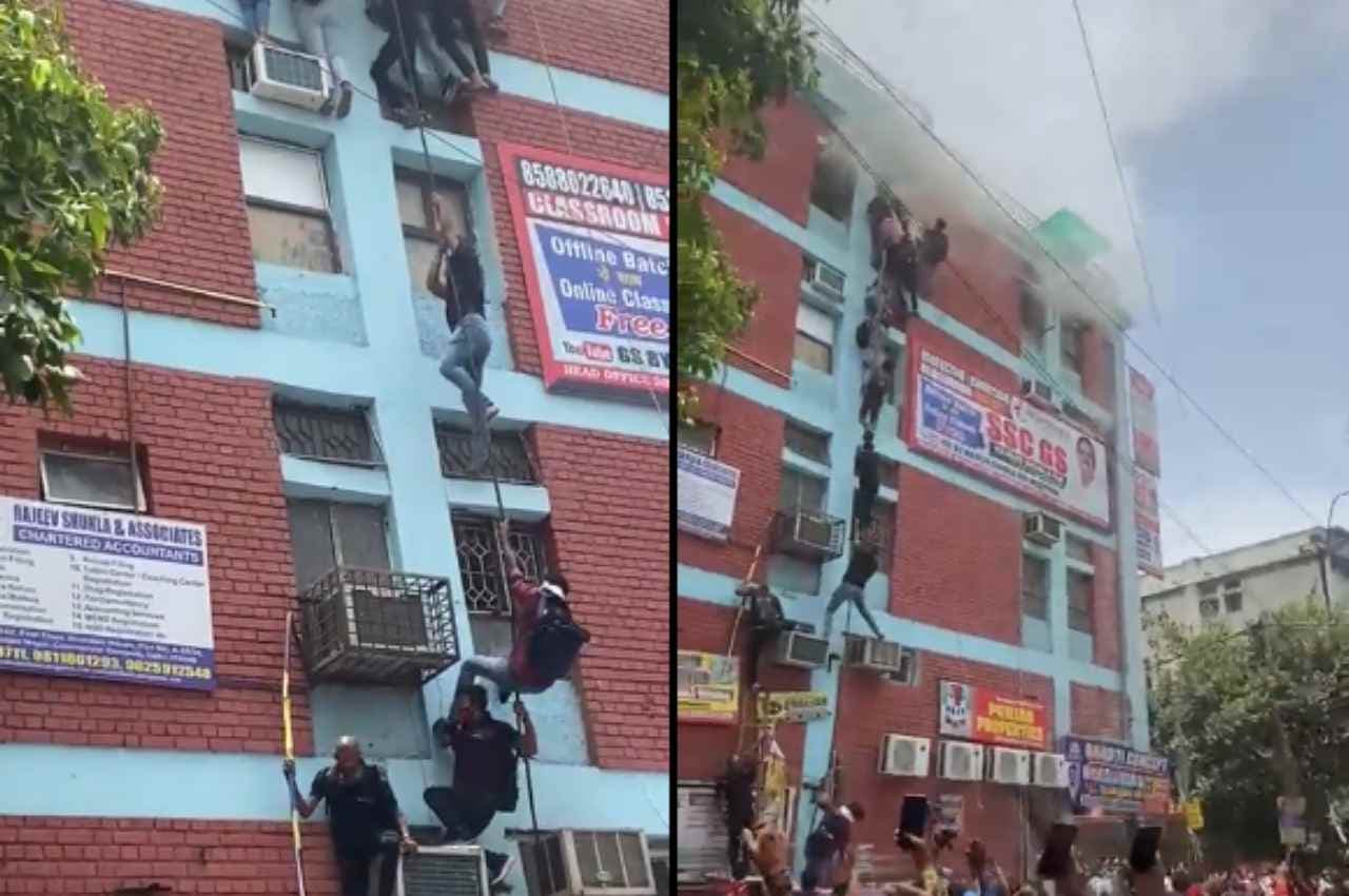 दिल्ली के मुखर्जी नगर के कोचिंग सेंटर में लगी आग, तार के सहारे नीचे उतरे स्टूडेंट्स, चार घायल