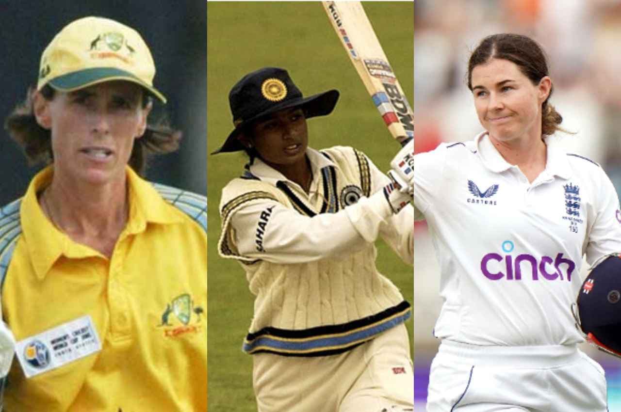 Cricket History: क्रिकेट के इतिहास में किन महिला खिलाड़ियों ने जड़ा है दोहरा शतक, लिस्ट में मिताली राज भी शामिल