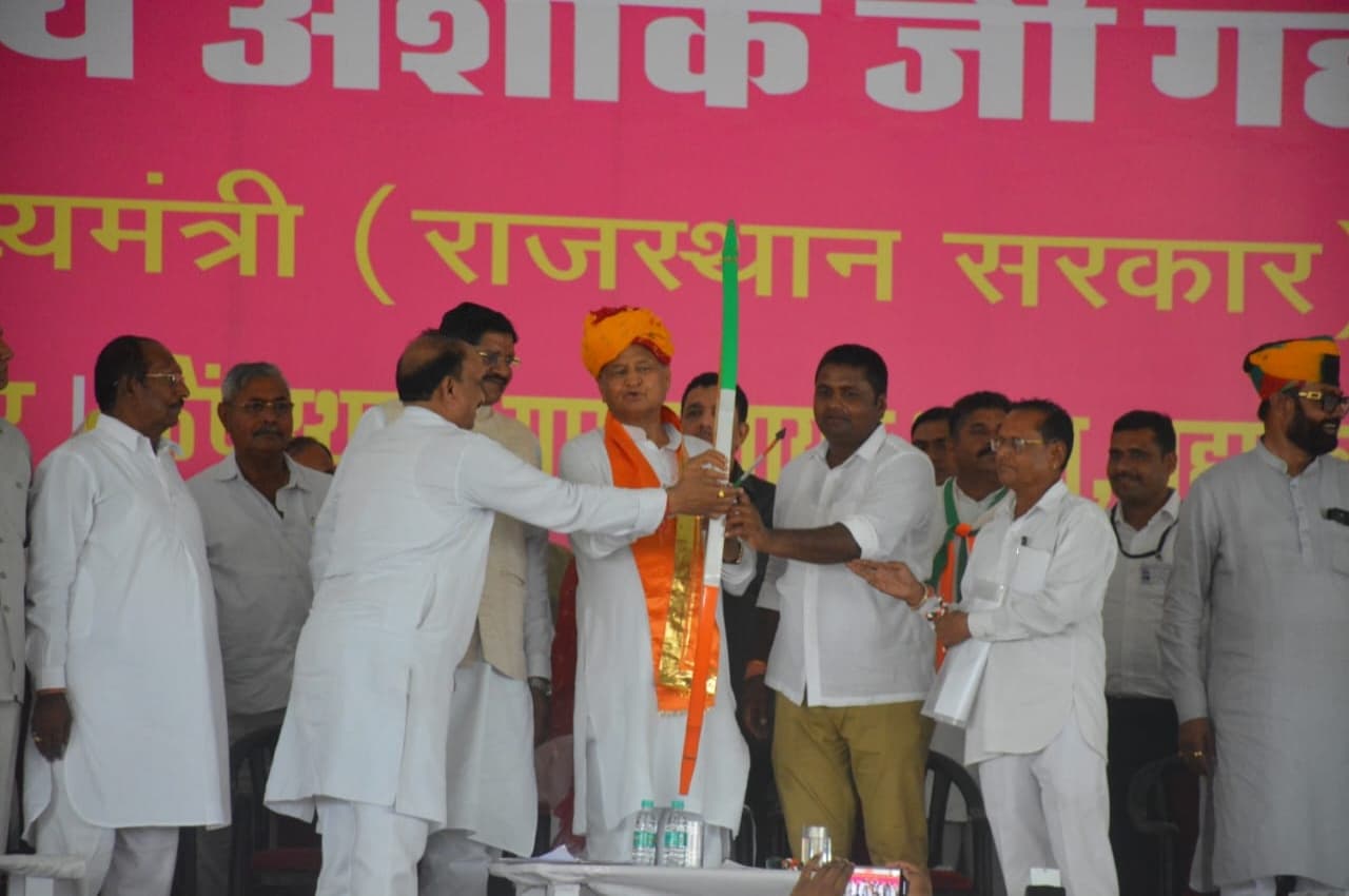 Dungarpur, CM Ashok Gehlot Dungarpur, CM Ashok Gehlot