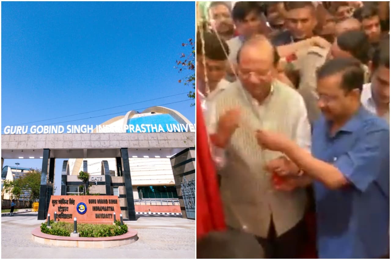 GGSIPU: तकरार के बीच दिल्ली के LG विनय और CM केजरीवाल ने इंद्रप्रस्थ यूनिवर्सिटी के नए कैंपस का किया उद्घाटन
