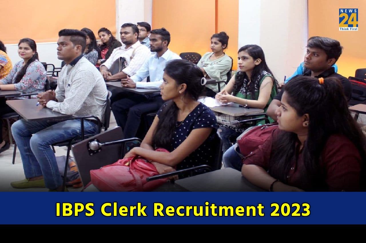 IBPS Clerk Recruitment 2023: क्लर्क की 4045 भर्ती के लिए अप्लाई करने की लास्ट डेट बढ़ी, अब इस दिन होगी परीक्षा