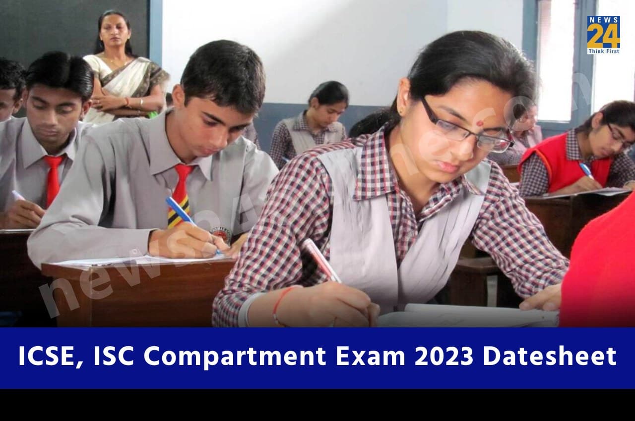 ICSE, ISC Compartment Exam 2023: आईसीएसई, आईएससी कंपार्टमेंट परीक्षा की डेटशीट जारी, यहां चेक करें पूरा शेड्यूल