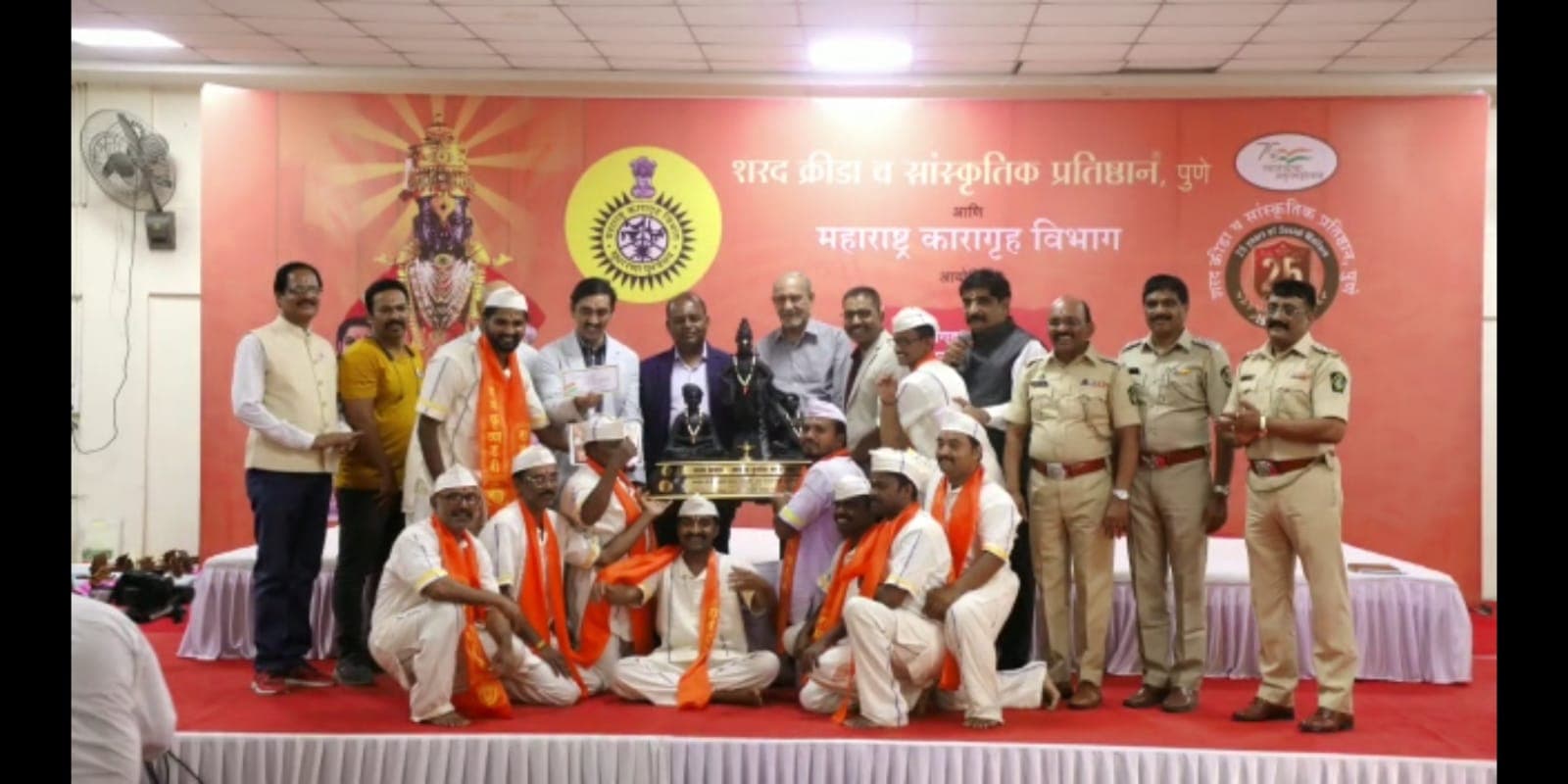 महाराष्ट्र की जेल में बंद कैदियों के लिए आयोजित हुआ भजन प्रतियोगिता, हिस्सा लेने वाले कैदियों को मिलेगी सजा में छूट!