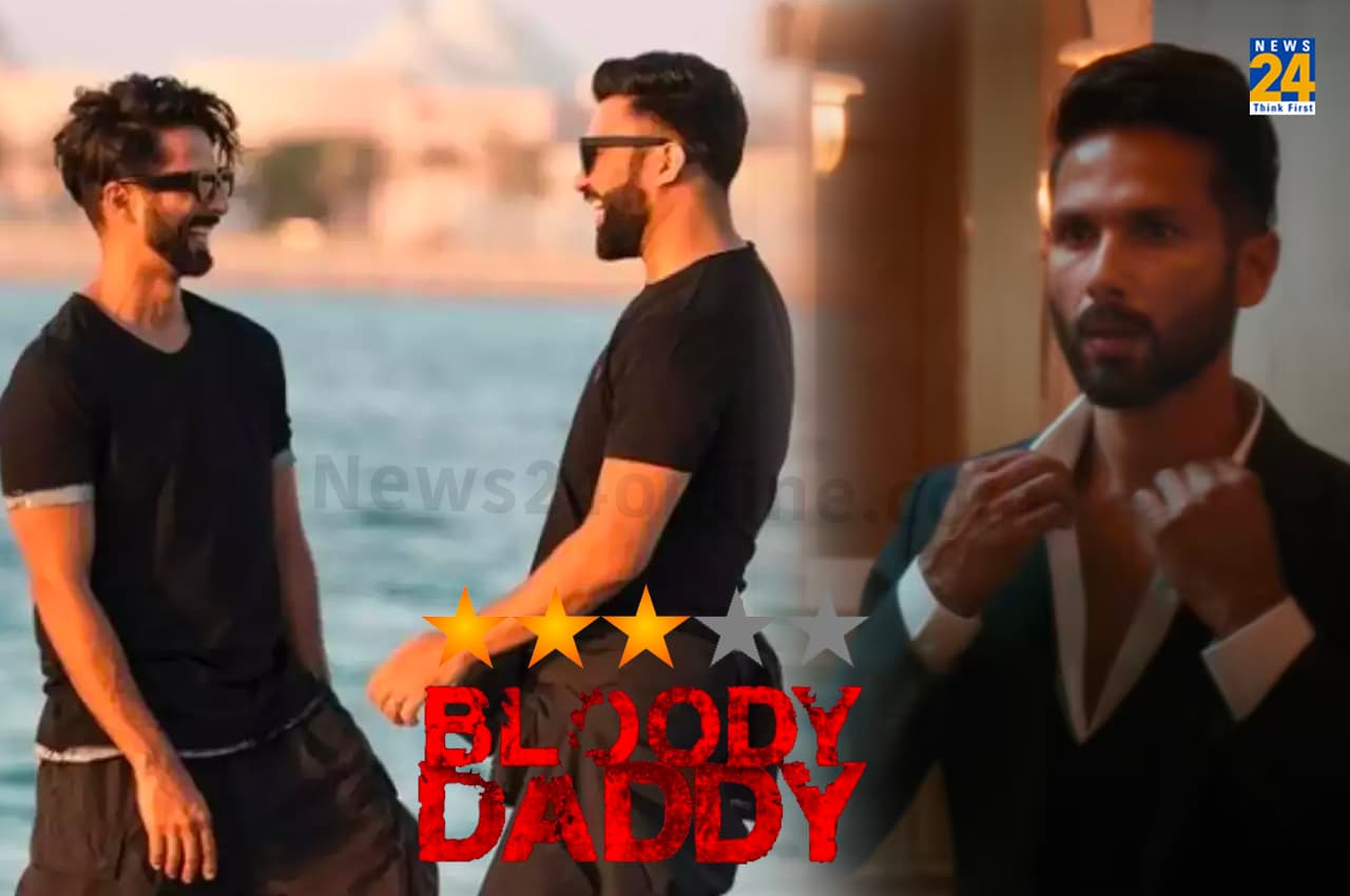 Bloody Daddy Review: एक बैग के लिए चूहे-बिल्ली का खेल, फिल्म में मिलेगा एक्शन का डबल डोज