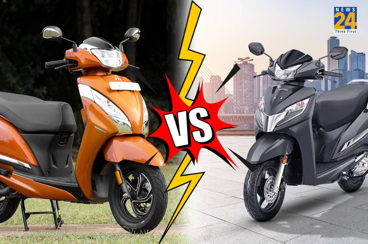 Honda Activa 125 की कीमत कम, TVS Jupiter देता है 50 kmpl की माइलेज, आपके लिए कौन सा बेहतर, जानें कंपैरिजन