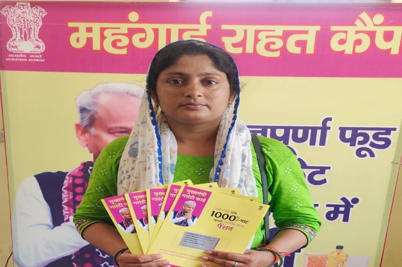 Jaipur: 1.74 करोड़ से ज्यादा परिवारों को मिला लाभ, मुख्यमंत्री कामधेनु पशु बीमा योजना में 1.05 करोड़ रजिस्ट्रेशन