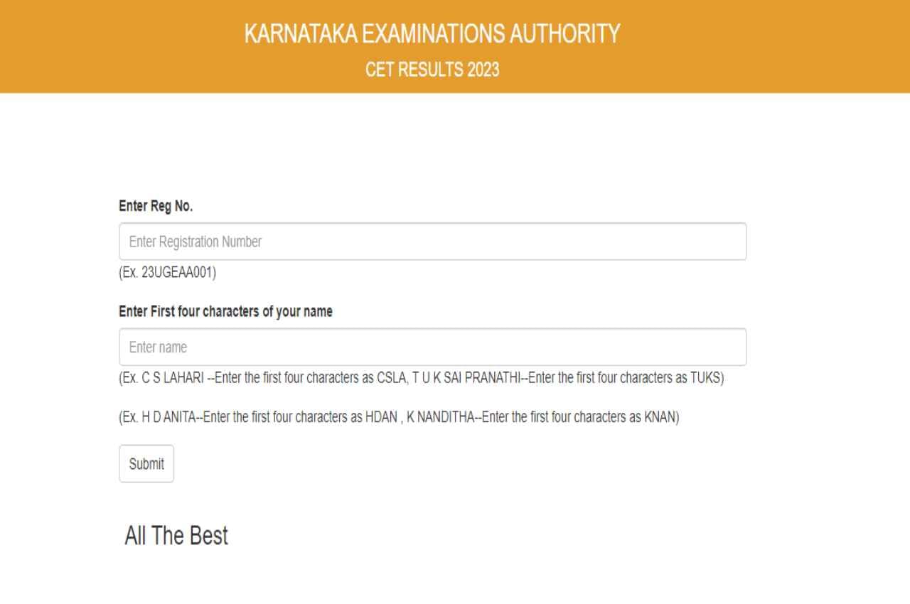 KCET Result 2023: कर्नाटक कॉमन एंट्रेंस टेस्ट का रिजल्ट घोषित, यहां एक क्लिक में करें चेक