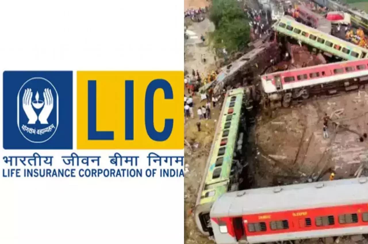 पश्चिम बंगाल के प्रमुख रेलवे स्टेशनों पर LIC खोलेगा हेल्पडेस्क! जानें- क्या है पूरी योजना